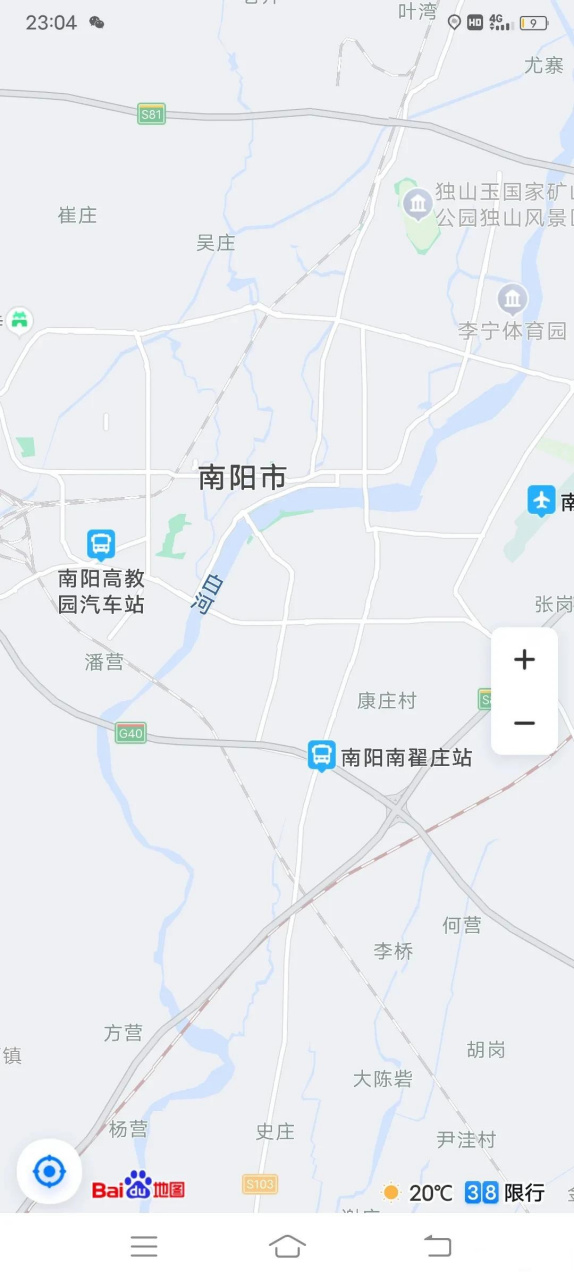 虽然南阳市区内湖泊不多但是有宽阔的白河.