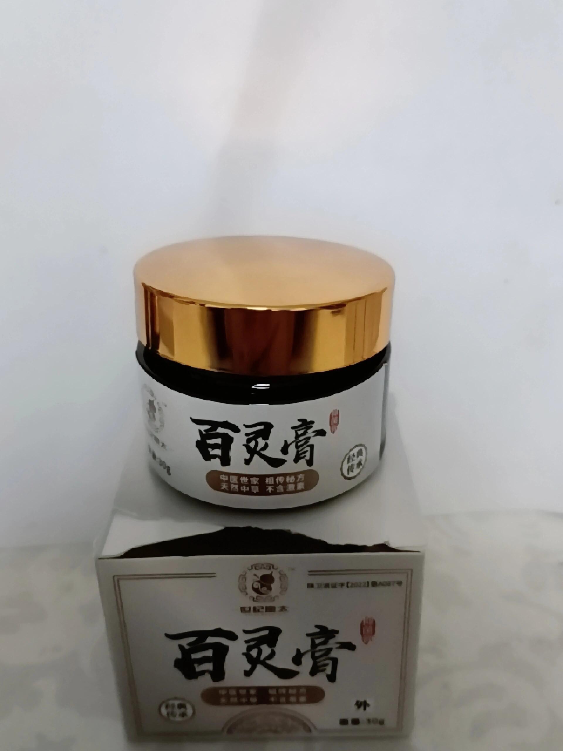 幼儿肛周脓肿肛瘘