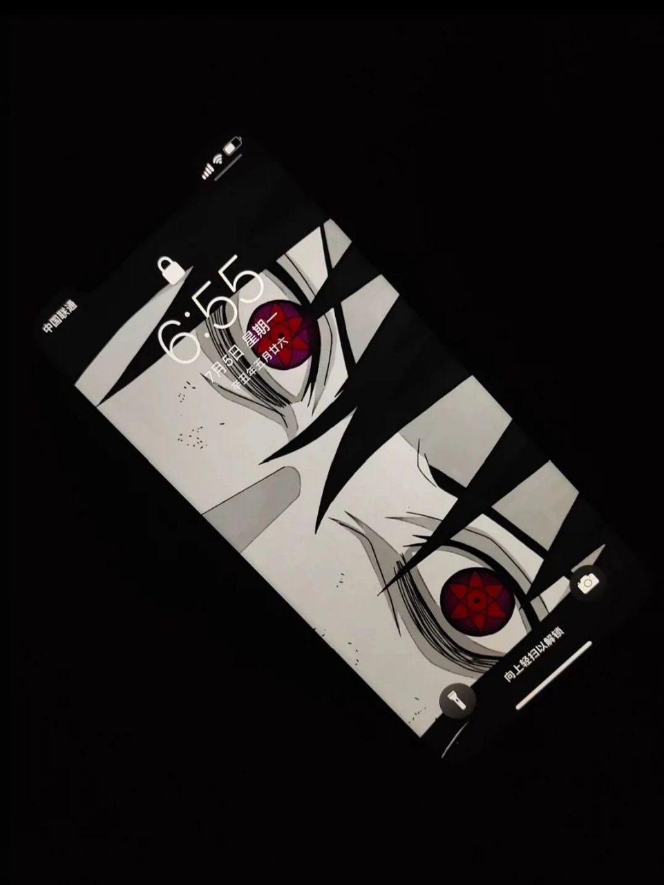 1080p高清火影壁纸 你要爱上荒野的风 胜过贫穷和思考 #火影忍者