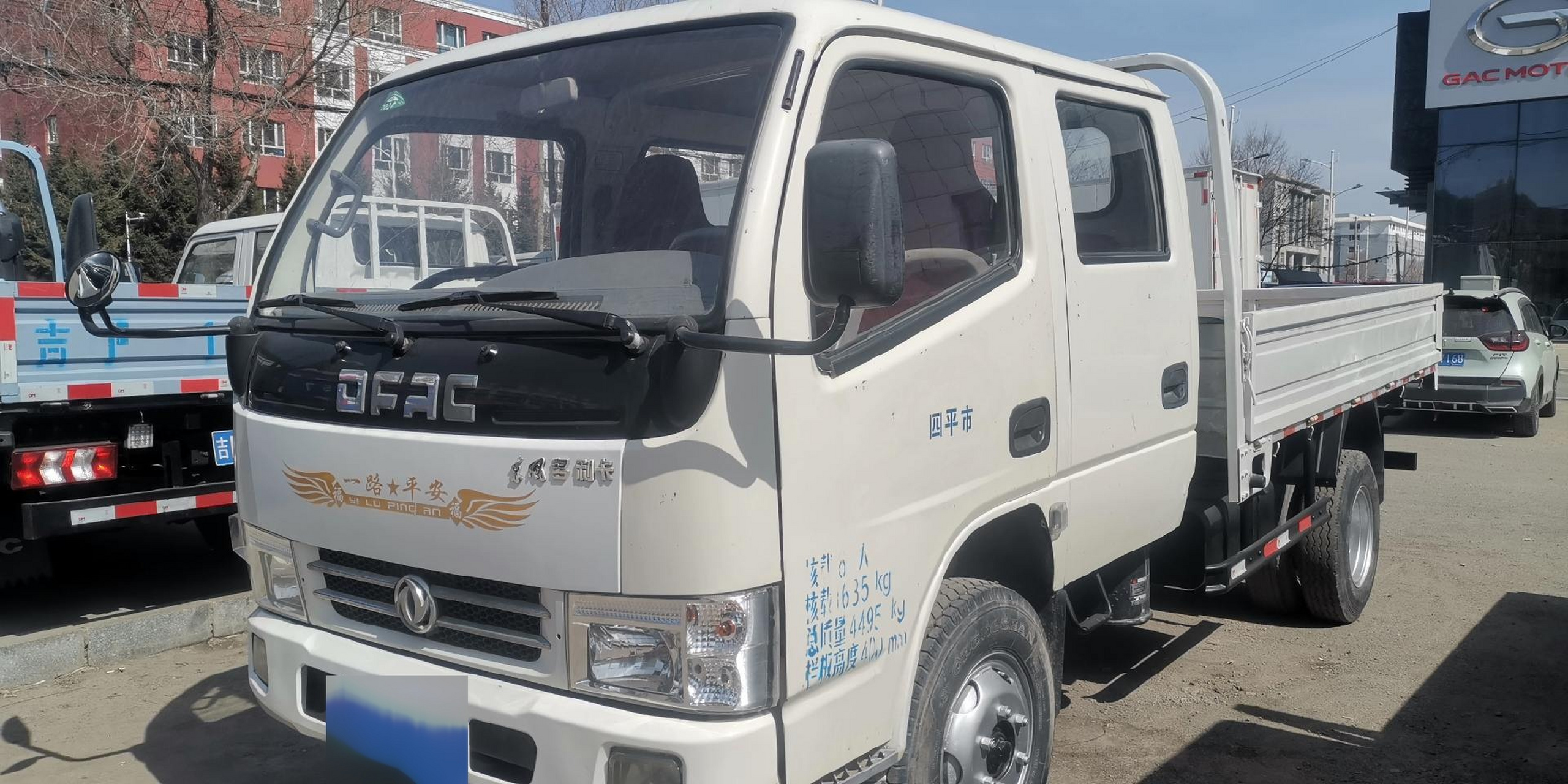 卖车2014年东风多利卡货车,双排座,云内490发动机,汽刹车,厢长3.