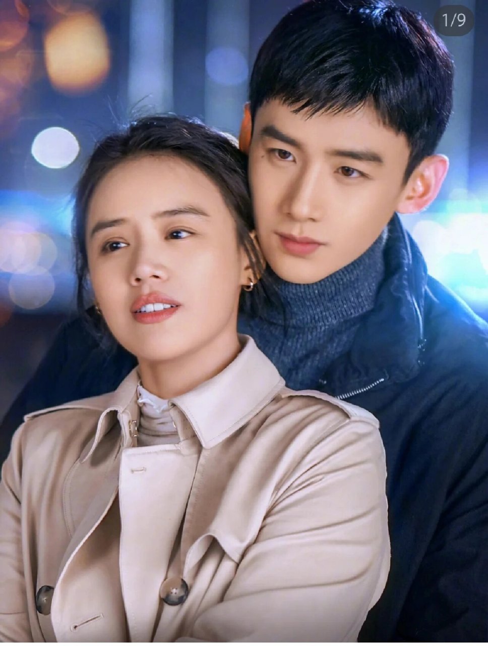 《你是我的城池营垒》续写自编 邢克垒和米佧约定在3点以后去幼儿园接