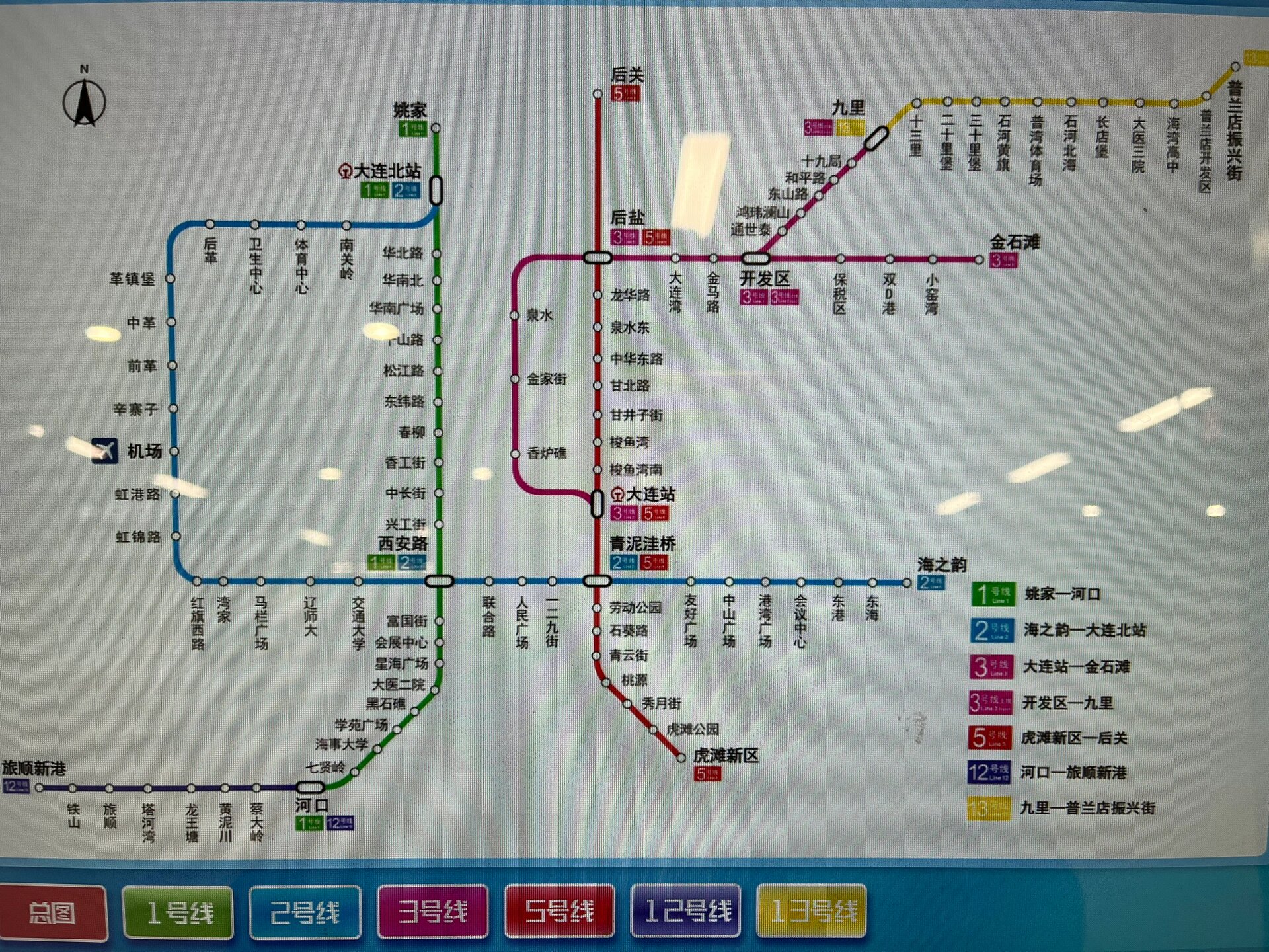 大连地铁所有线路图片