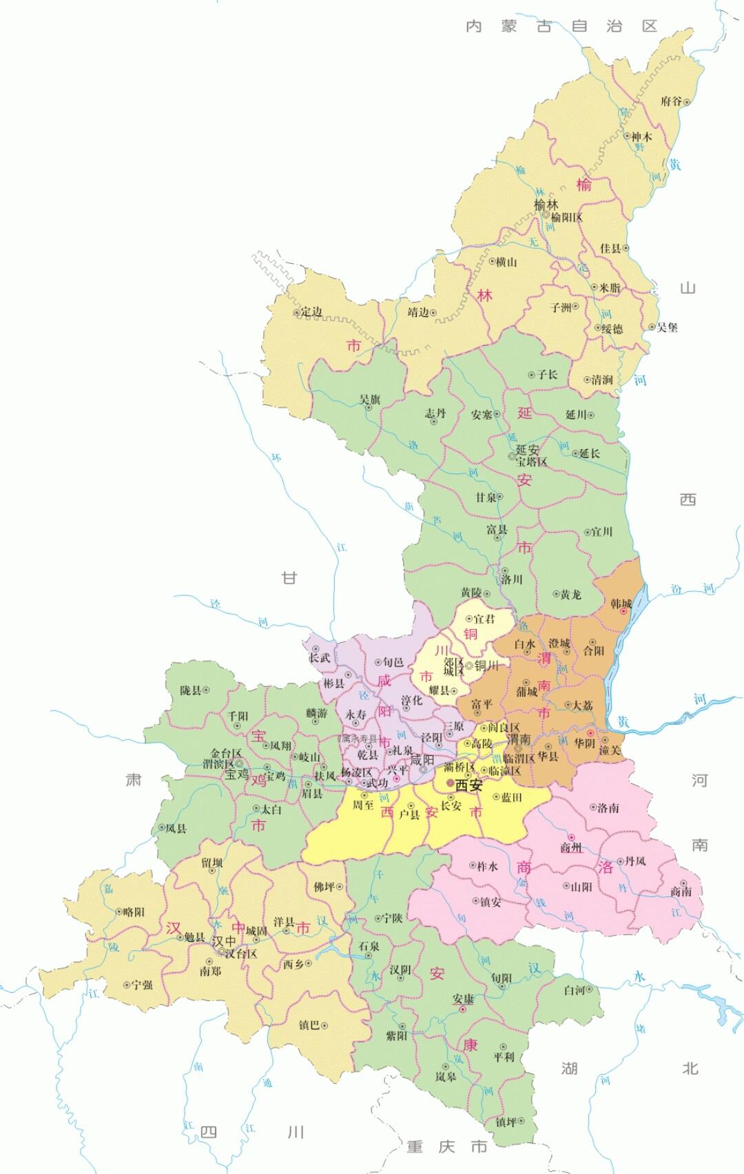 陕西省地图