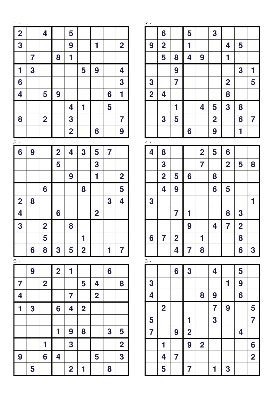 适合7➕以上幼儿👶