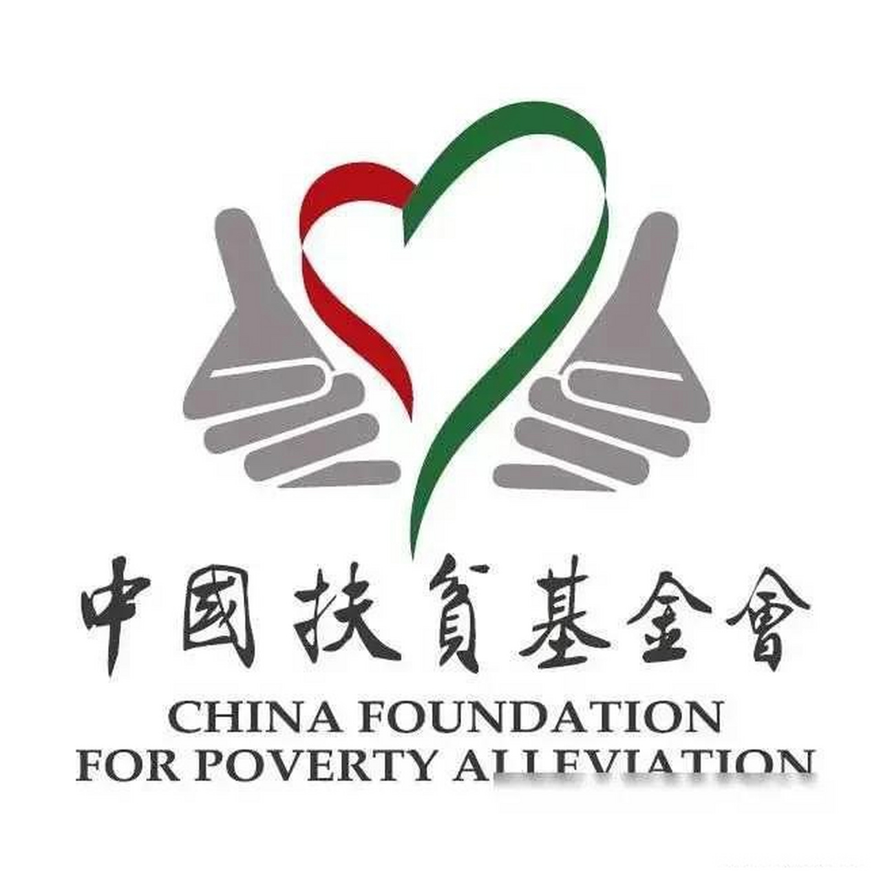 中国扶贫基金会最近跨越国界献爱心,办起了"国际免费早餐大厨房"!