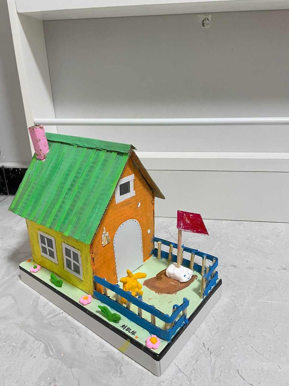 幼儿园亲子手工-小房子92 周末的闲暇时光,陪孩子做一份手工作业