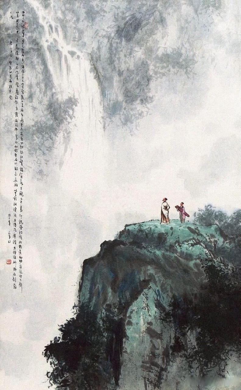 李山国画山水作品欣赏国画国画山水中国画