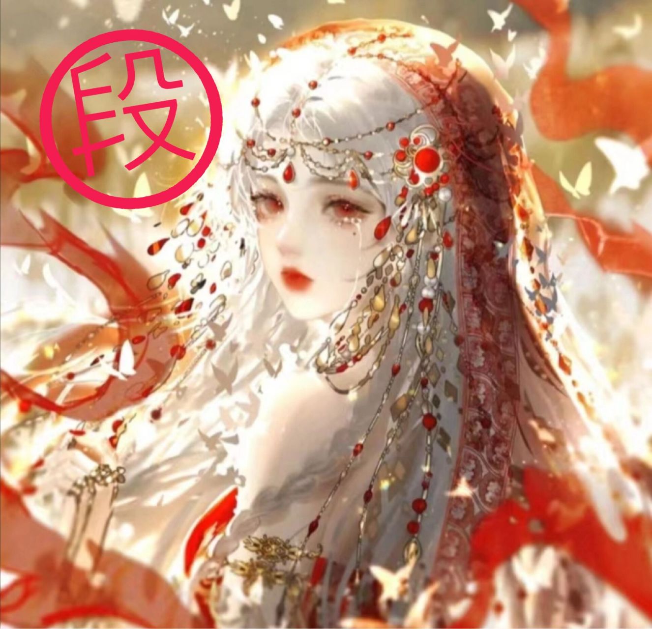 段氏头像 下一期想看什么头像?在评论区跟我说