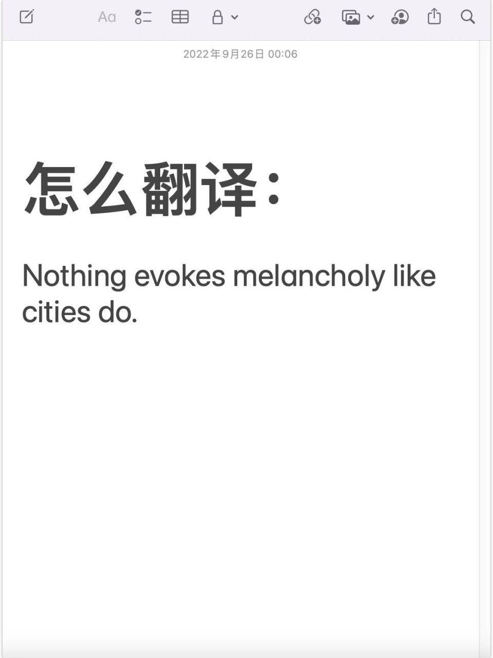 99 每日一练|catti&mti|英译汉 翻译点睛:否定和比较结构连用起到