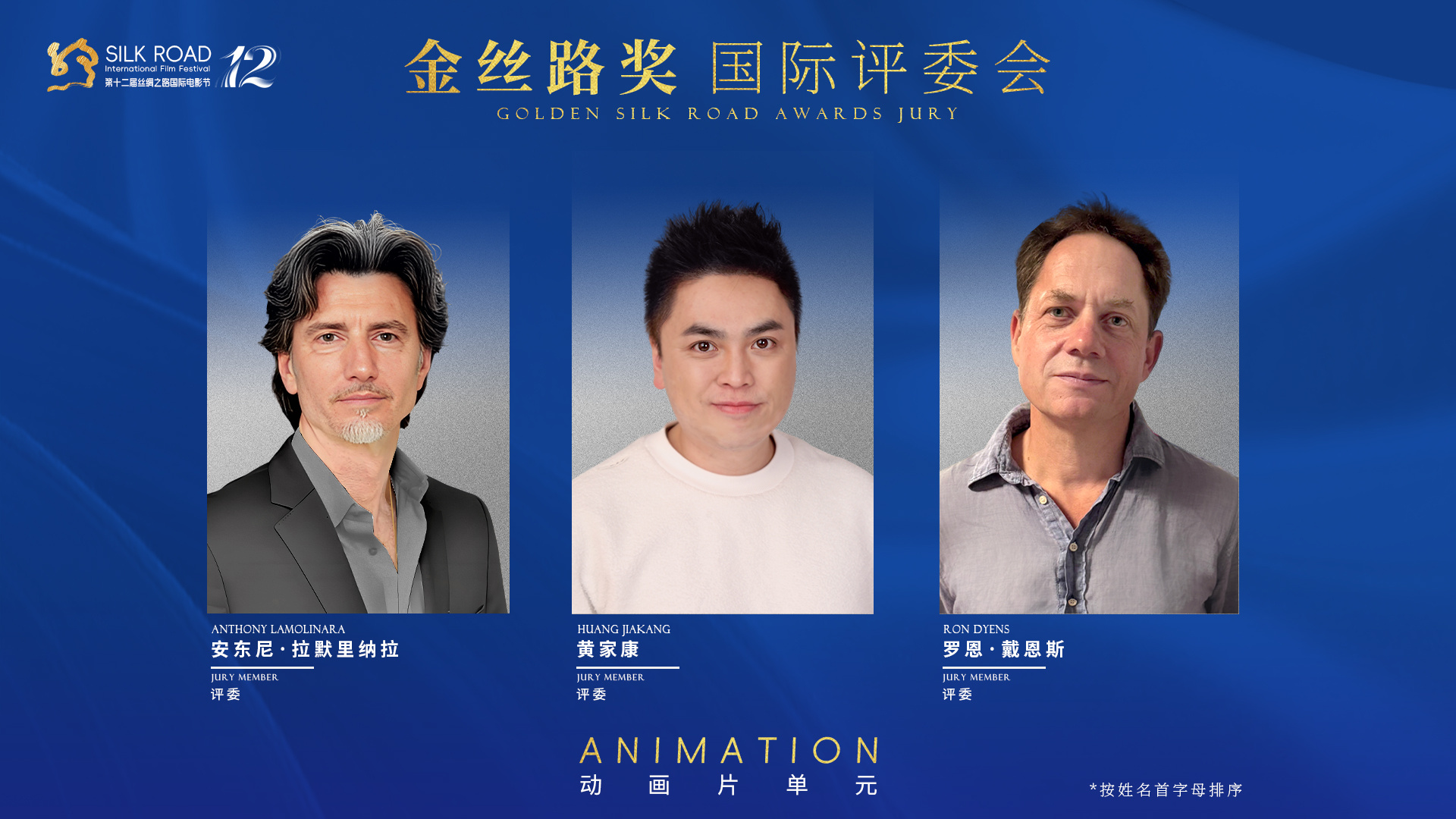 亚洲男人每天都更新的一日见闻，记录城市街头的烟火气，捕捉平凡生活的温暖瞬间，分享每日更新的真实感悟。