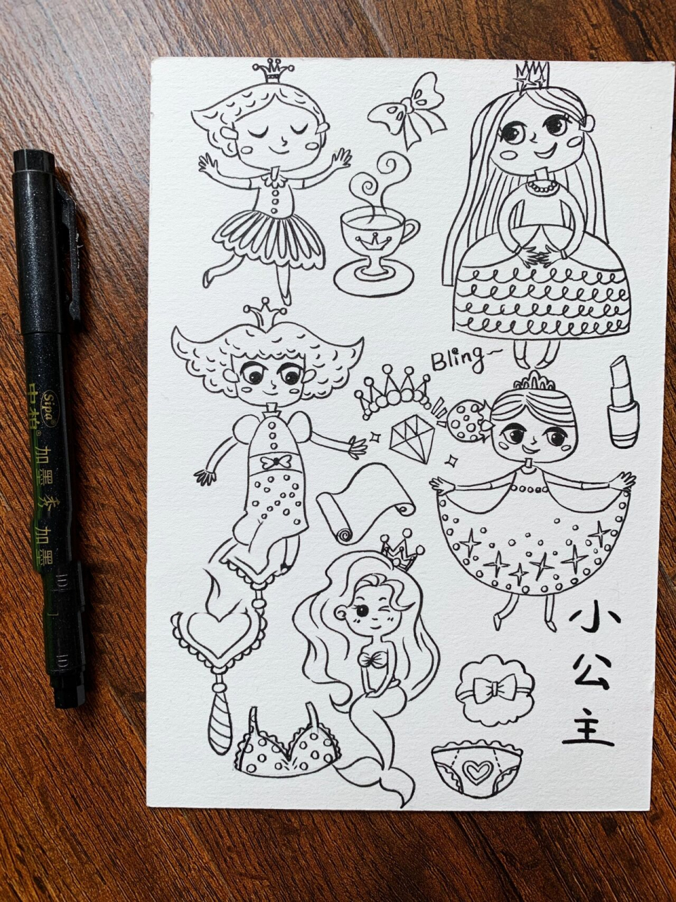 公主美人鱼手绘插画风手帐简笔画素材线稿图