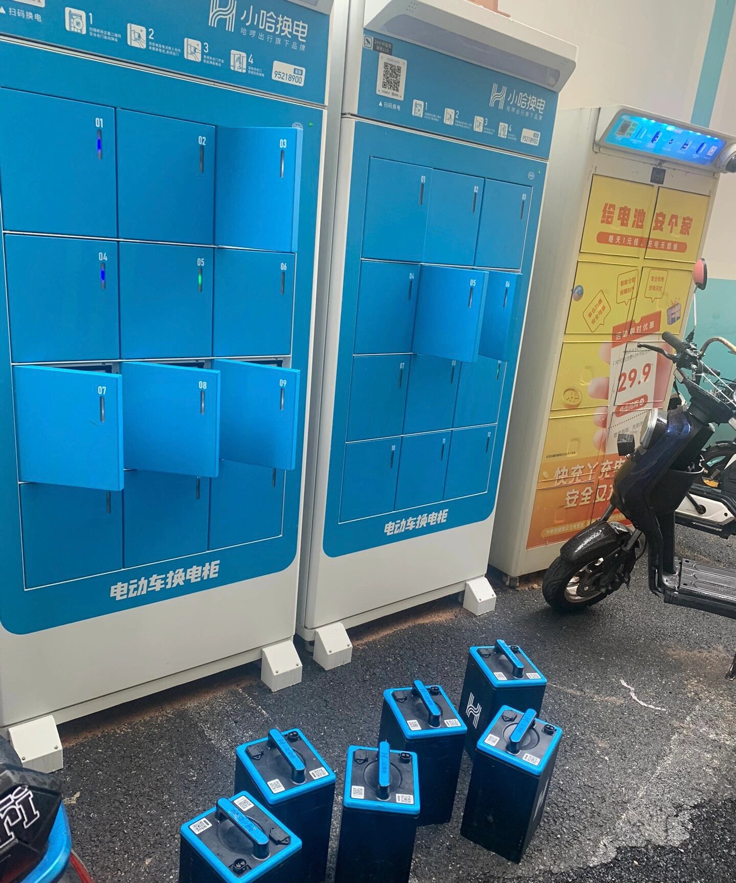 259元30天额外送5天 包月内无限次免费换电,电动车锂电池,1块电池