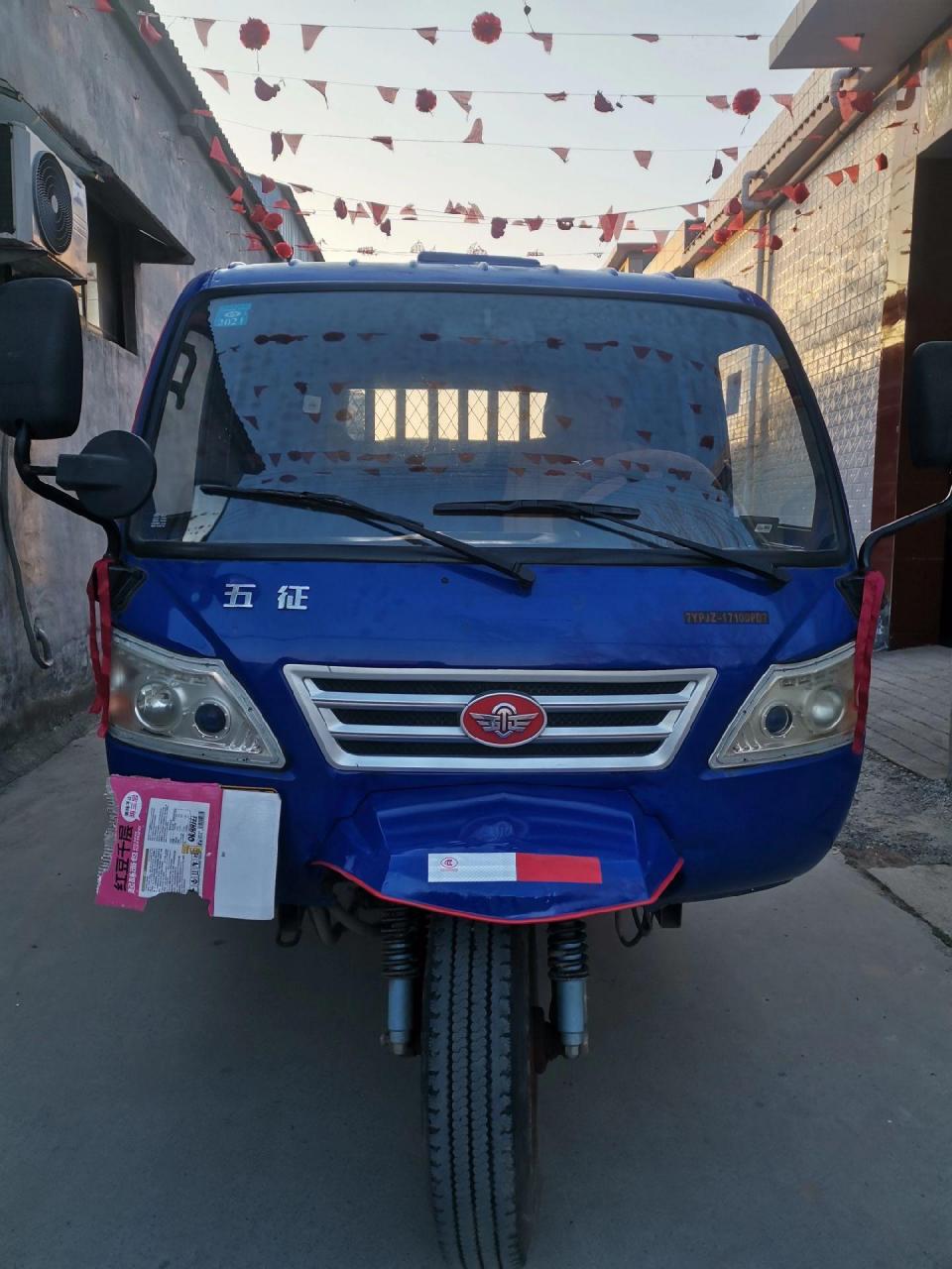 20年全手续五征奥翔1700断气刹3米2大箱转让