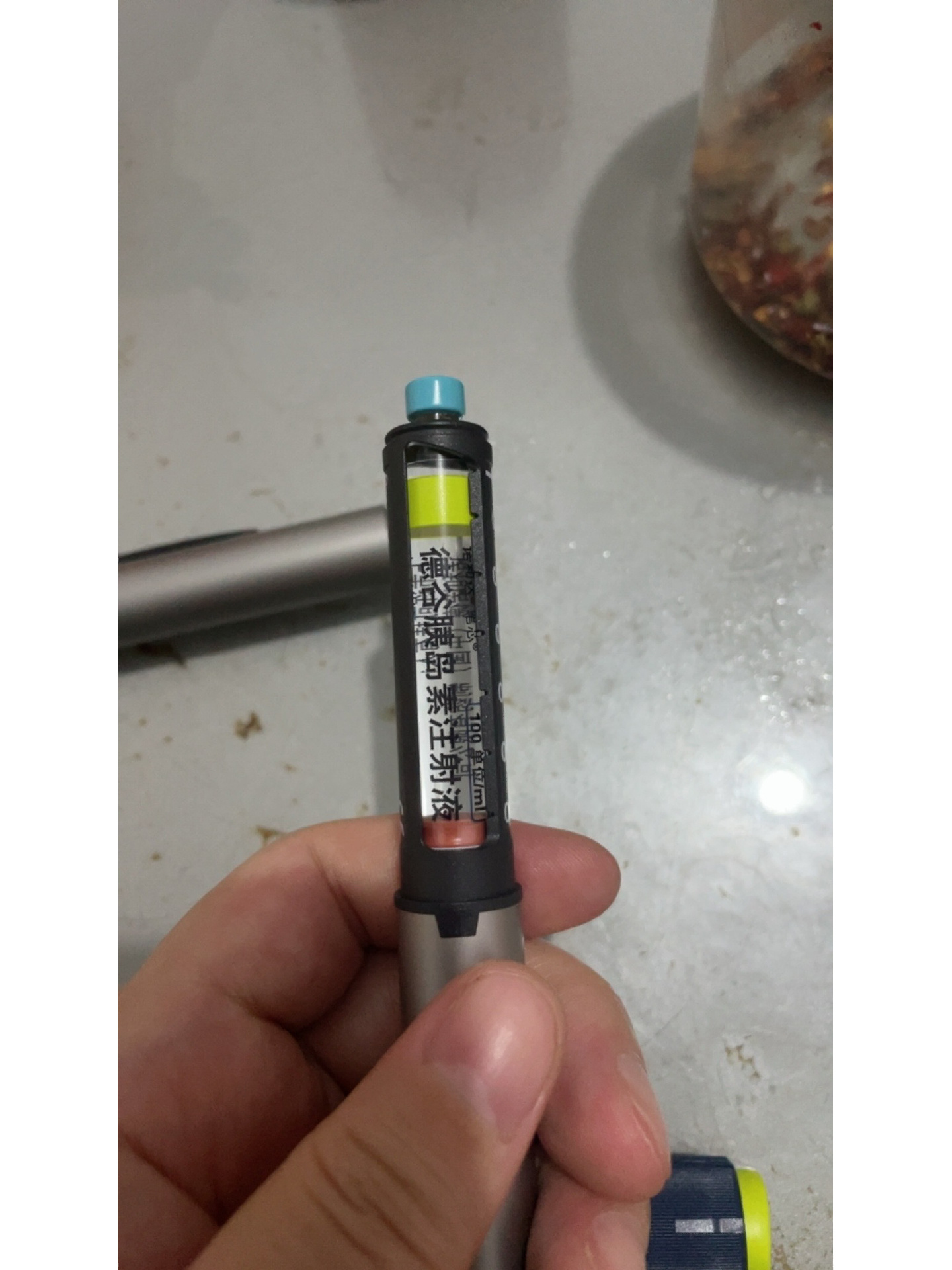 德谷胰岛素注射液