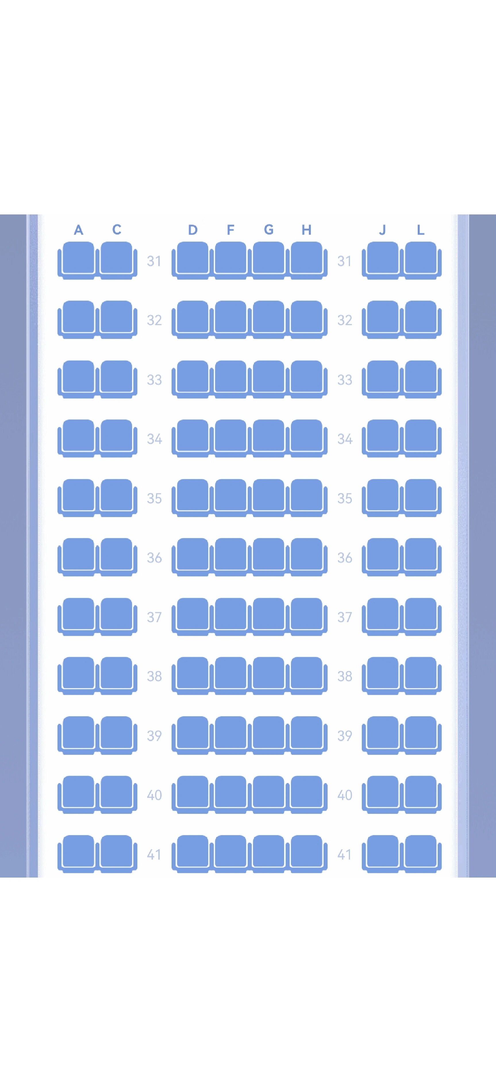 关于空客330-300(x)经济舱座位选择