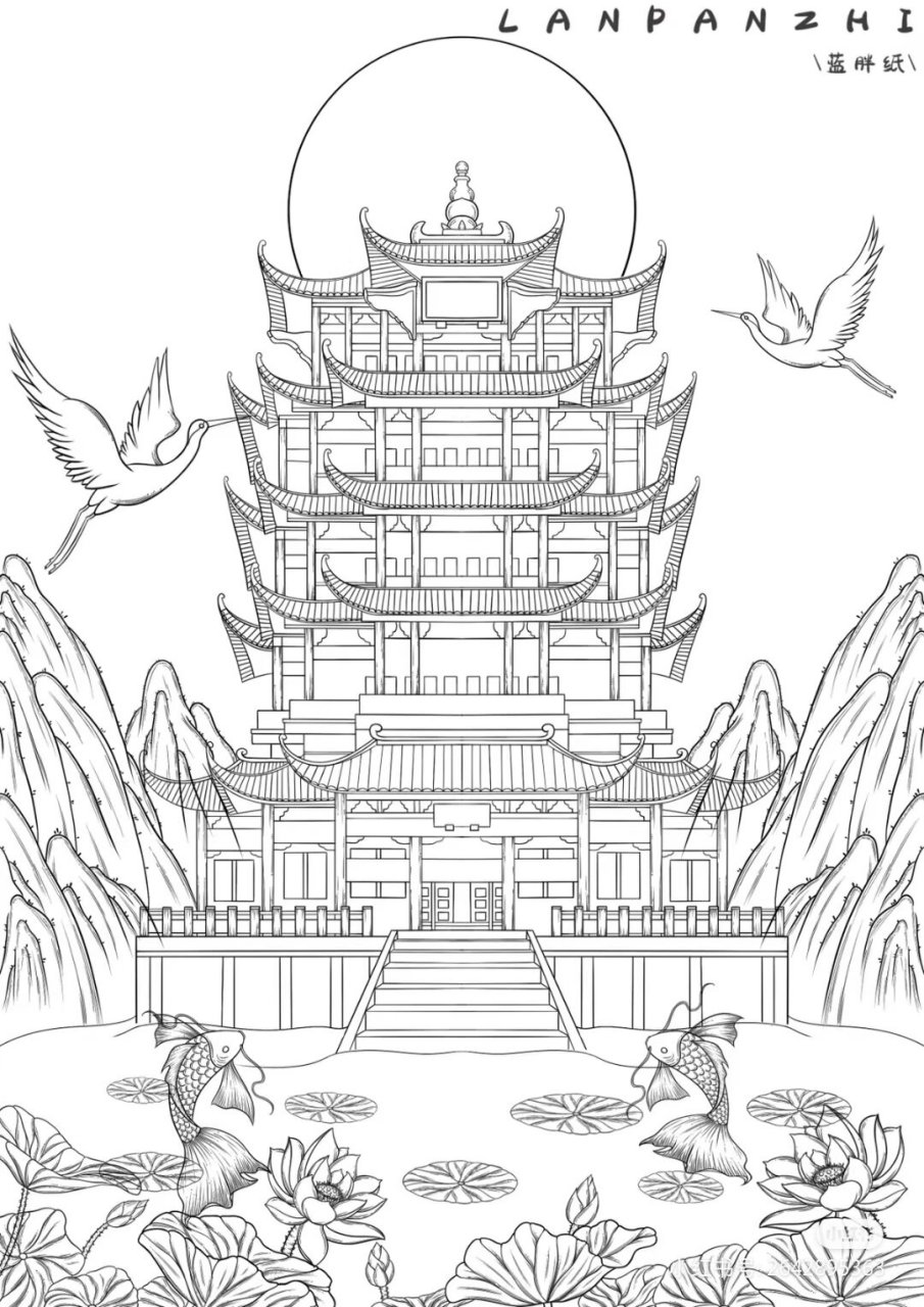 临摹武汉黄鹤楼 昔人已乘黄鹤去,此地空余黄鹤楼.