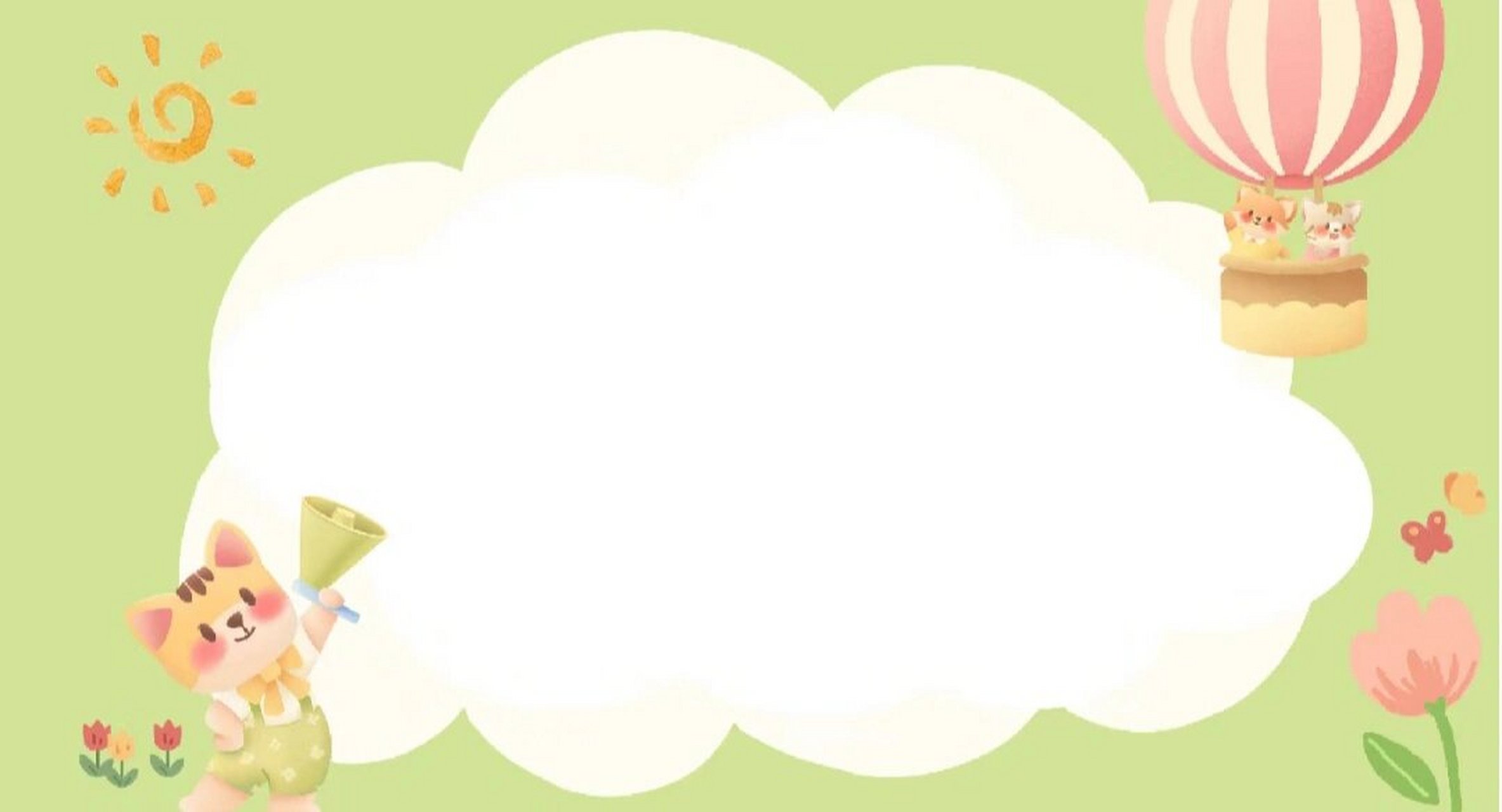 ppt可爱背景 分享一波特别有春天主题感的ppt背景