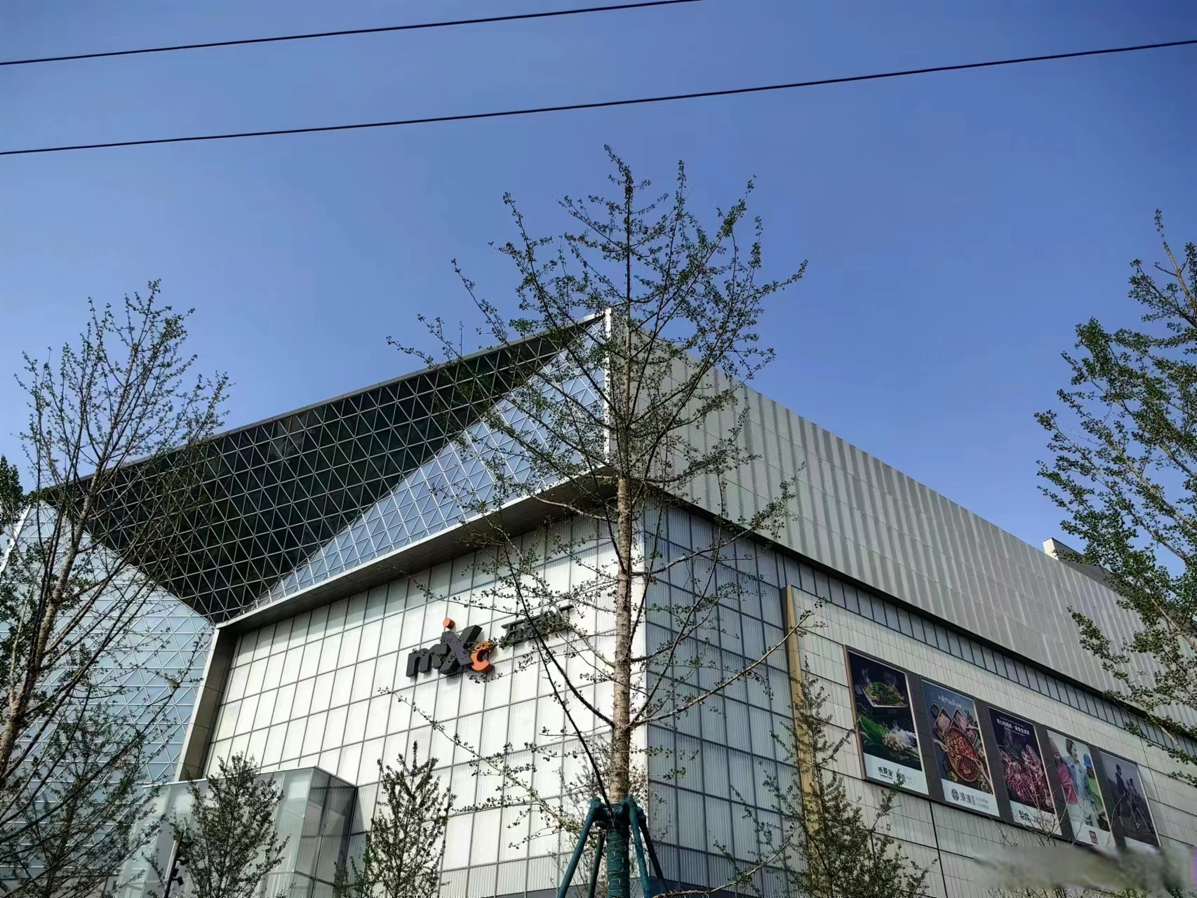 位于海淀区西三旗新都环岛东北角的西三旗万象汇历经4年筹备建设 