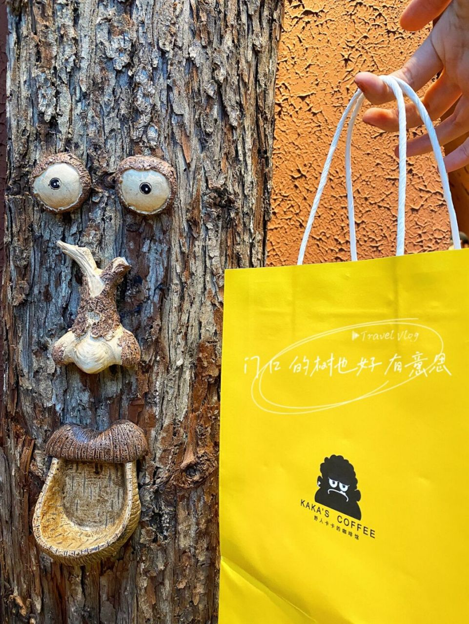 上海开了一家野人咖啡馆!前两天刚开业!