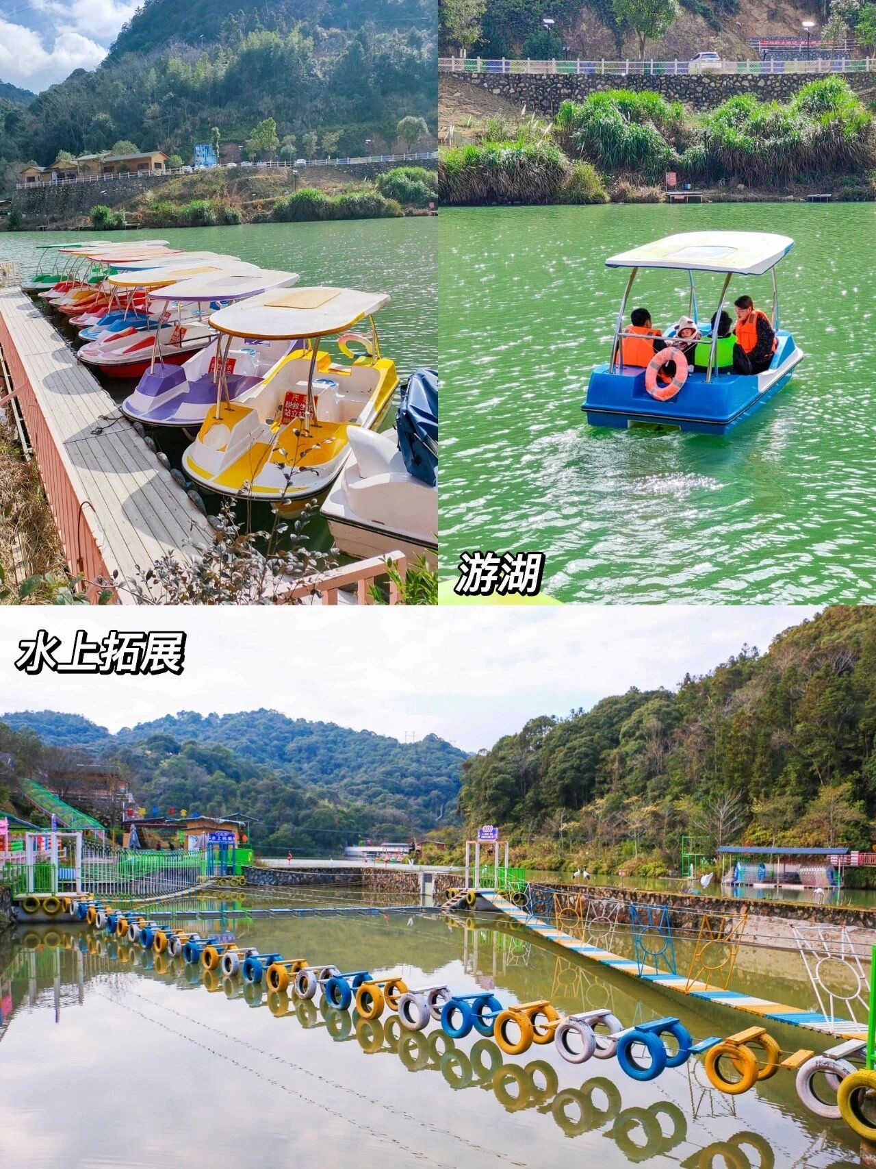 福州飞云峡一日游旅行攻略!玩法&交通
