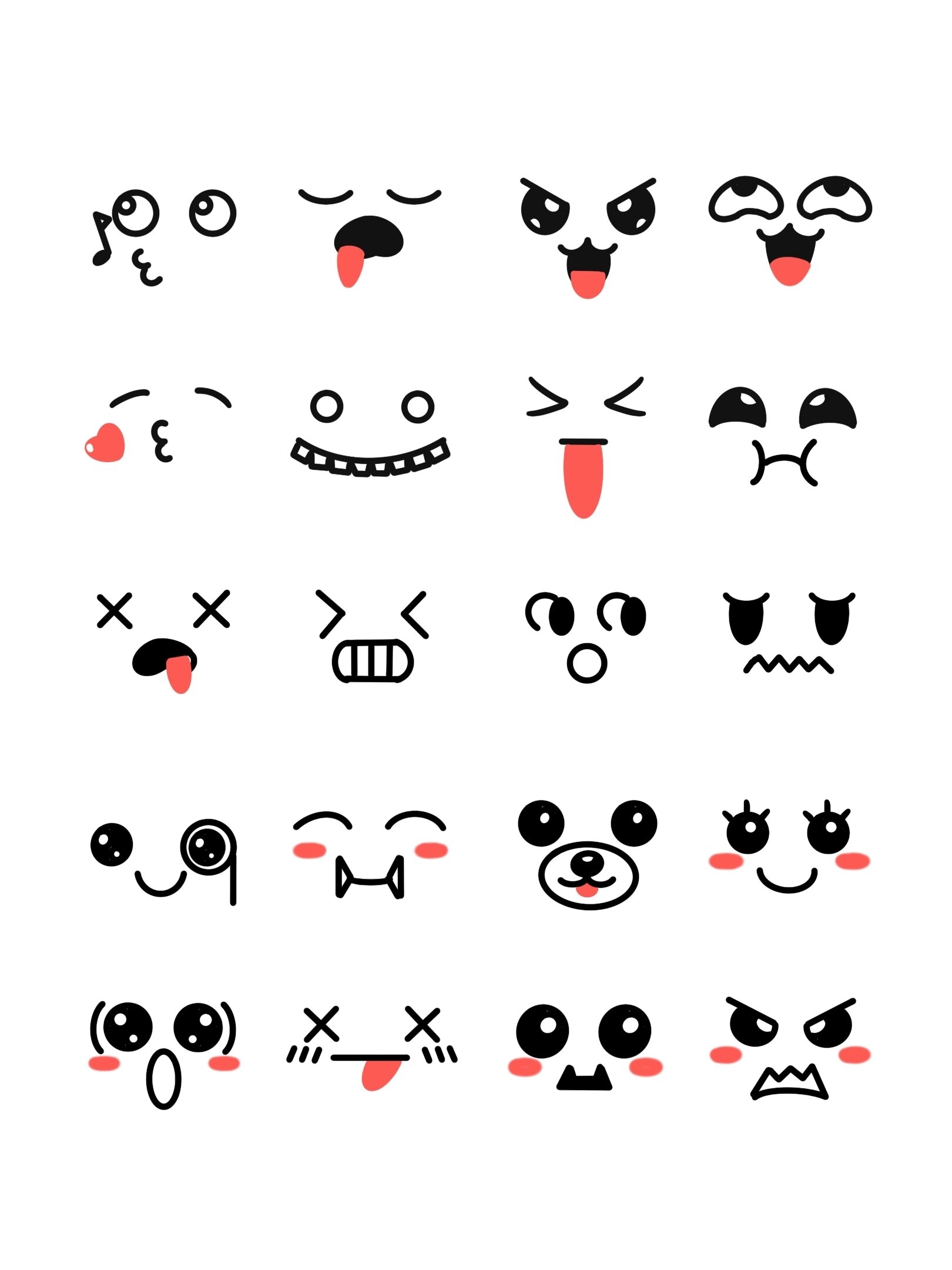 80个简笔画可爱表情合集来啦