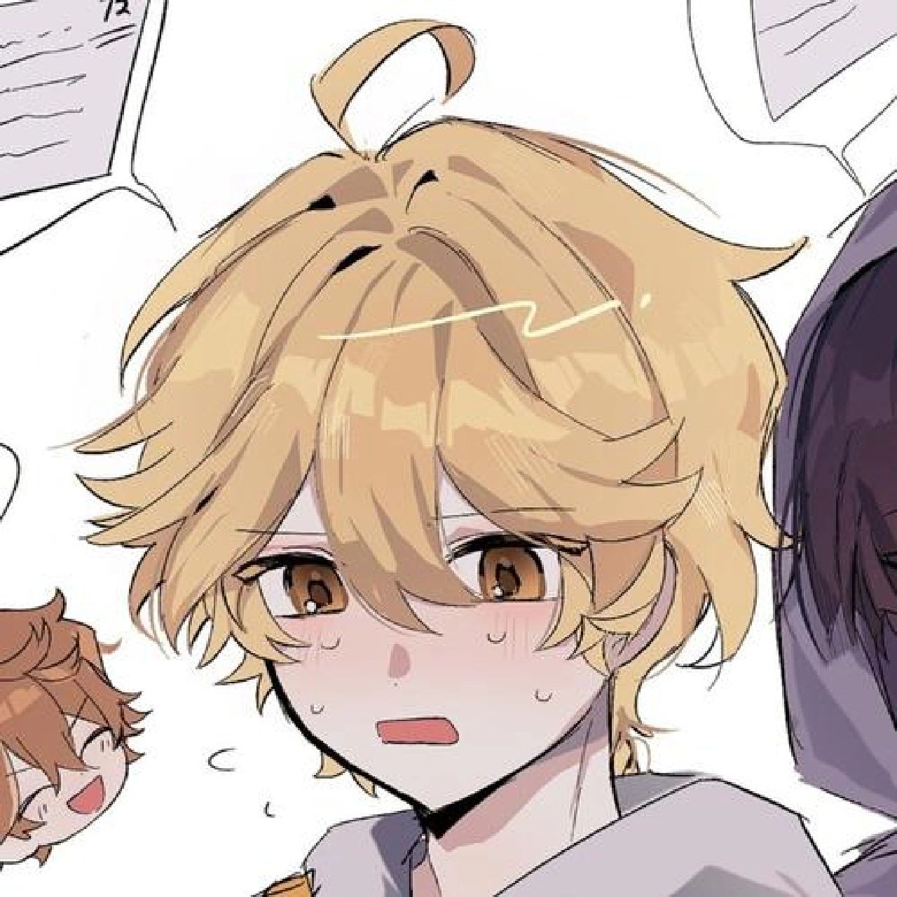 爷和散兵的情头