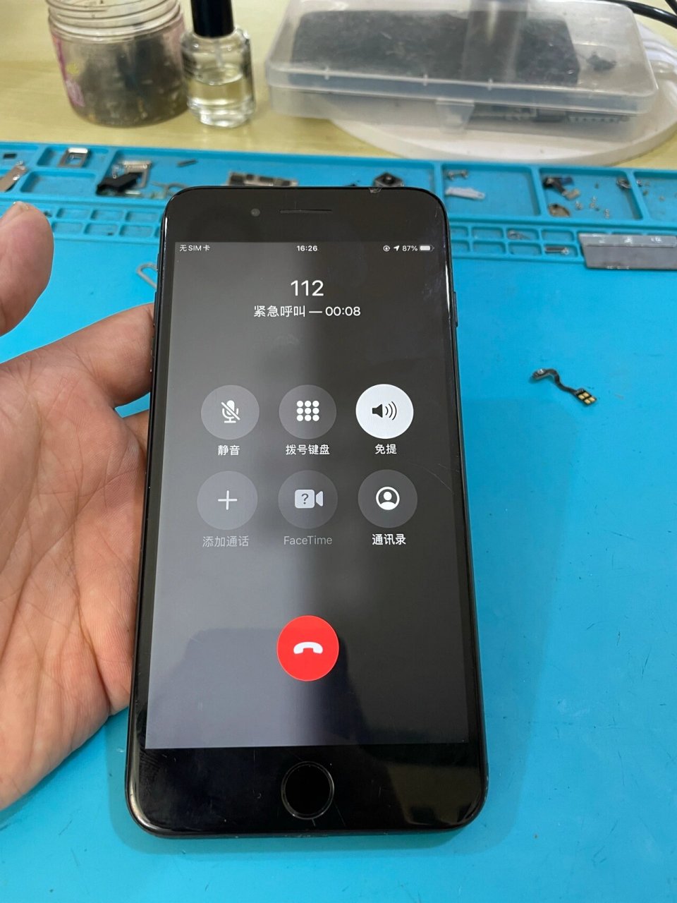 电话机没有声音如何修理(电话机没有声音如何修理视频)