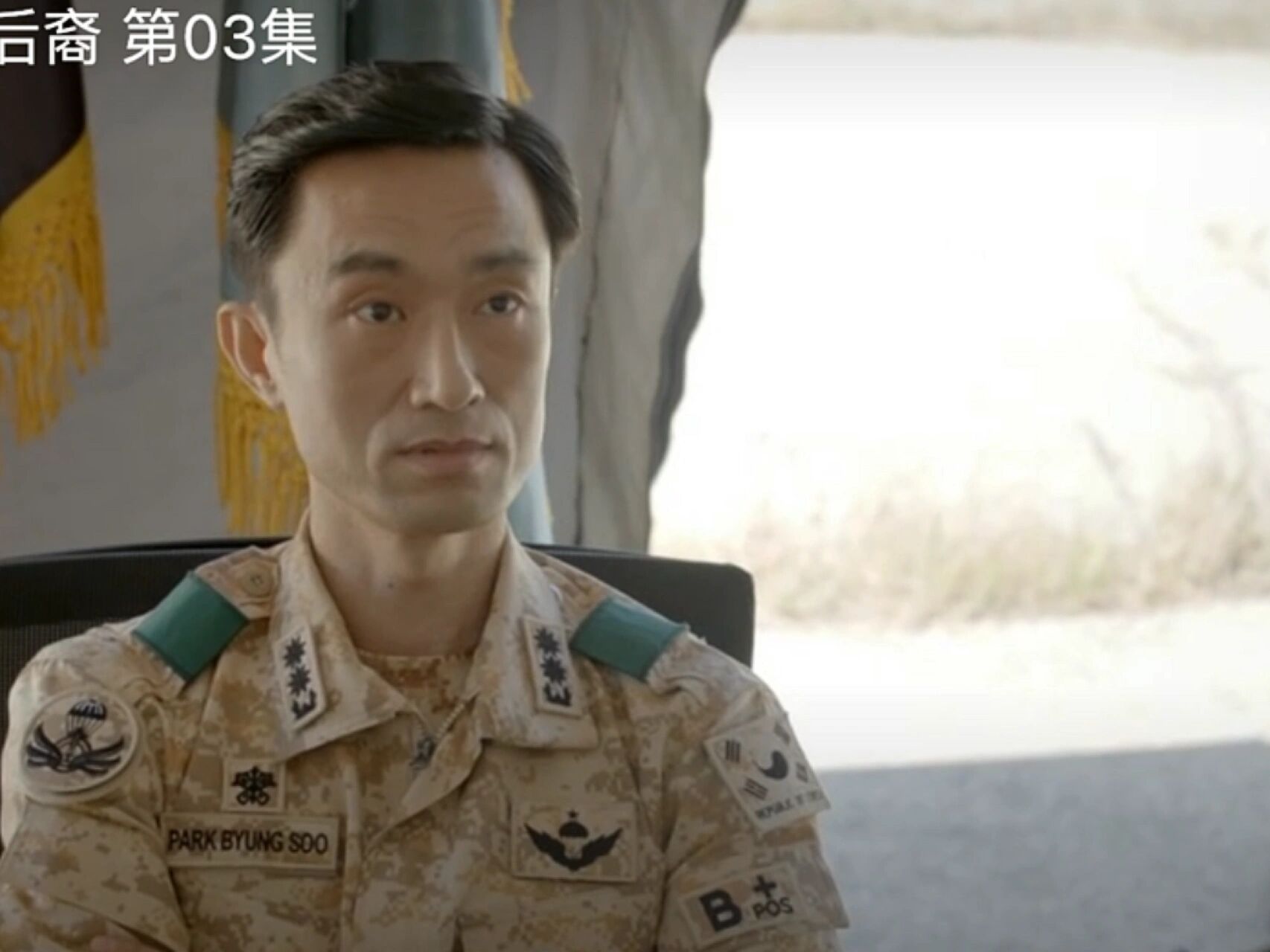 别以为你换了一身衣服我就不认识你 看鬼怪的时候快被紫薯精吓死了 一