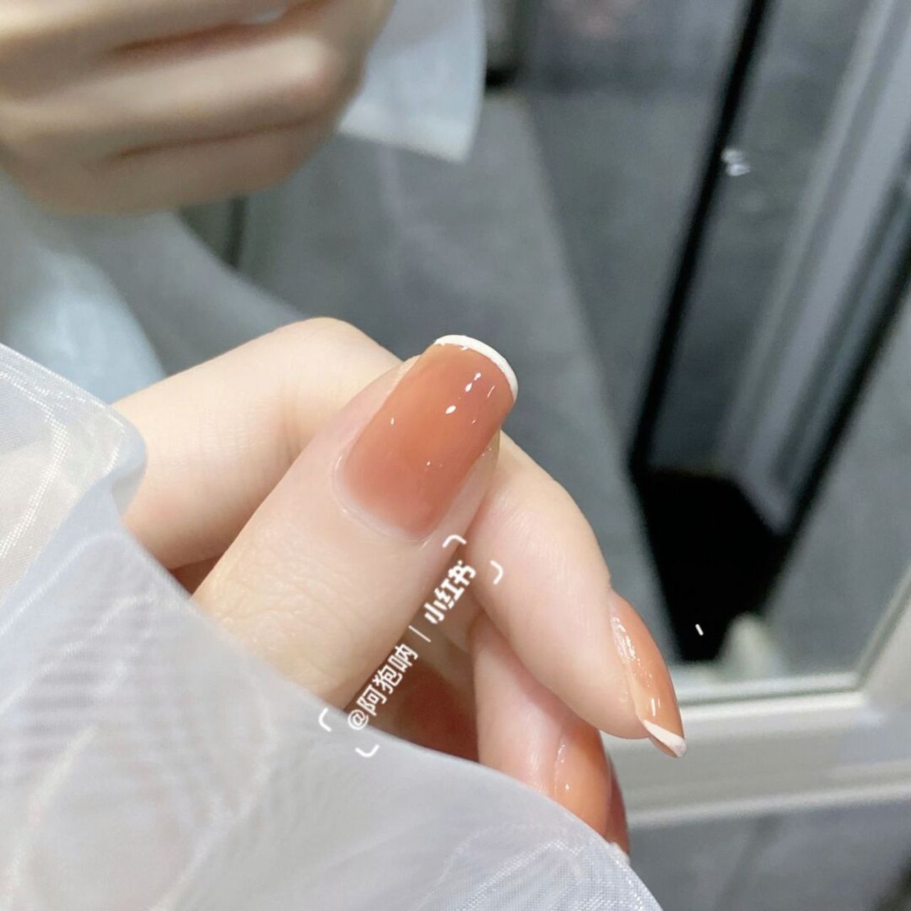 甜橙养乐多92冰透裸橘温柔法式美甲 淡淡的裸橘色好适合元气夏日