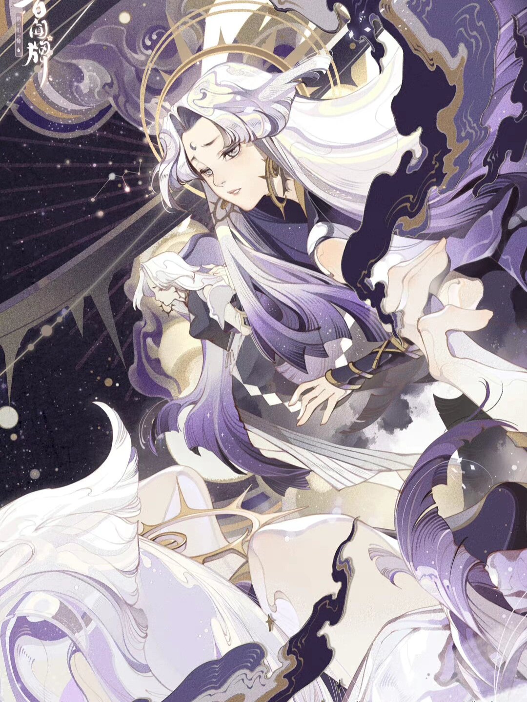 阴阳师|壁纸|泷夜叉姬