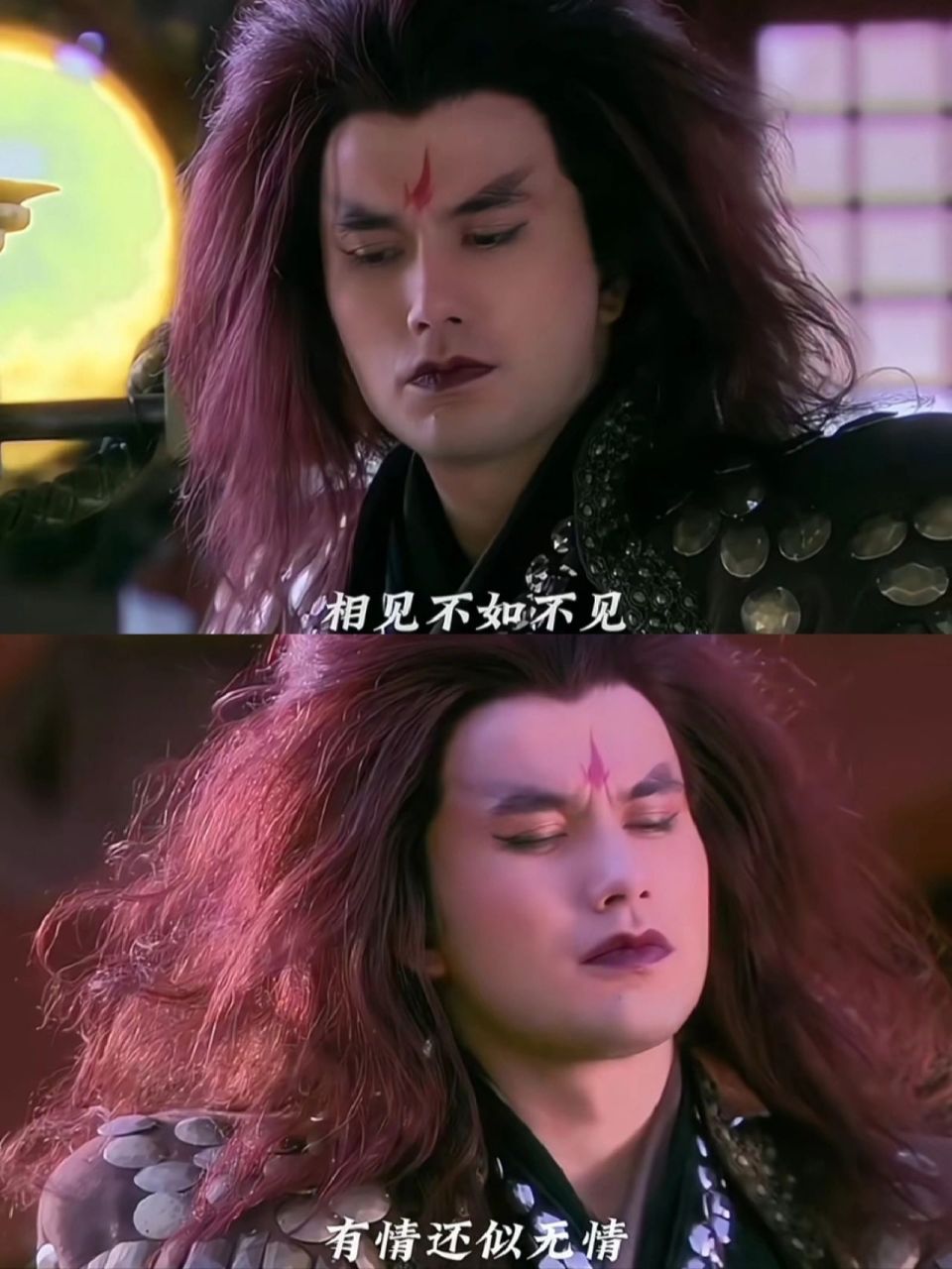 重楼·魔尊天花板  真的好帅好帅 一出场就喜欢他了,又霸气 又专一 又