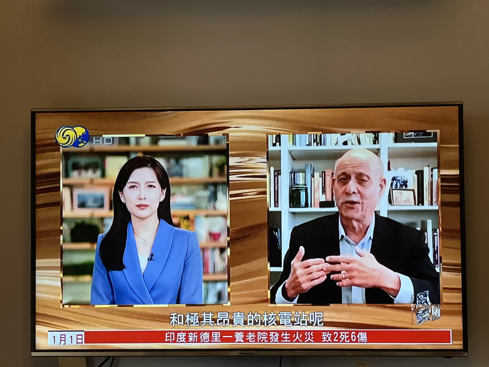 凤凰卫视"风云对话"换主持人了.