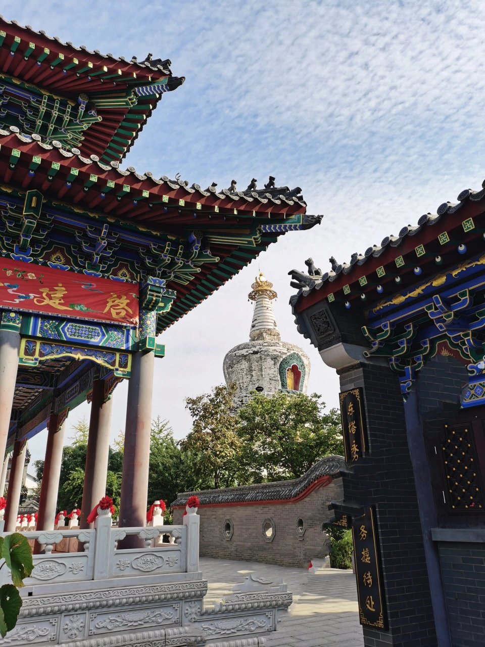 沈阳小众景点之东塔永光寺 沈阳东塔位于大东区东塔街2号.
