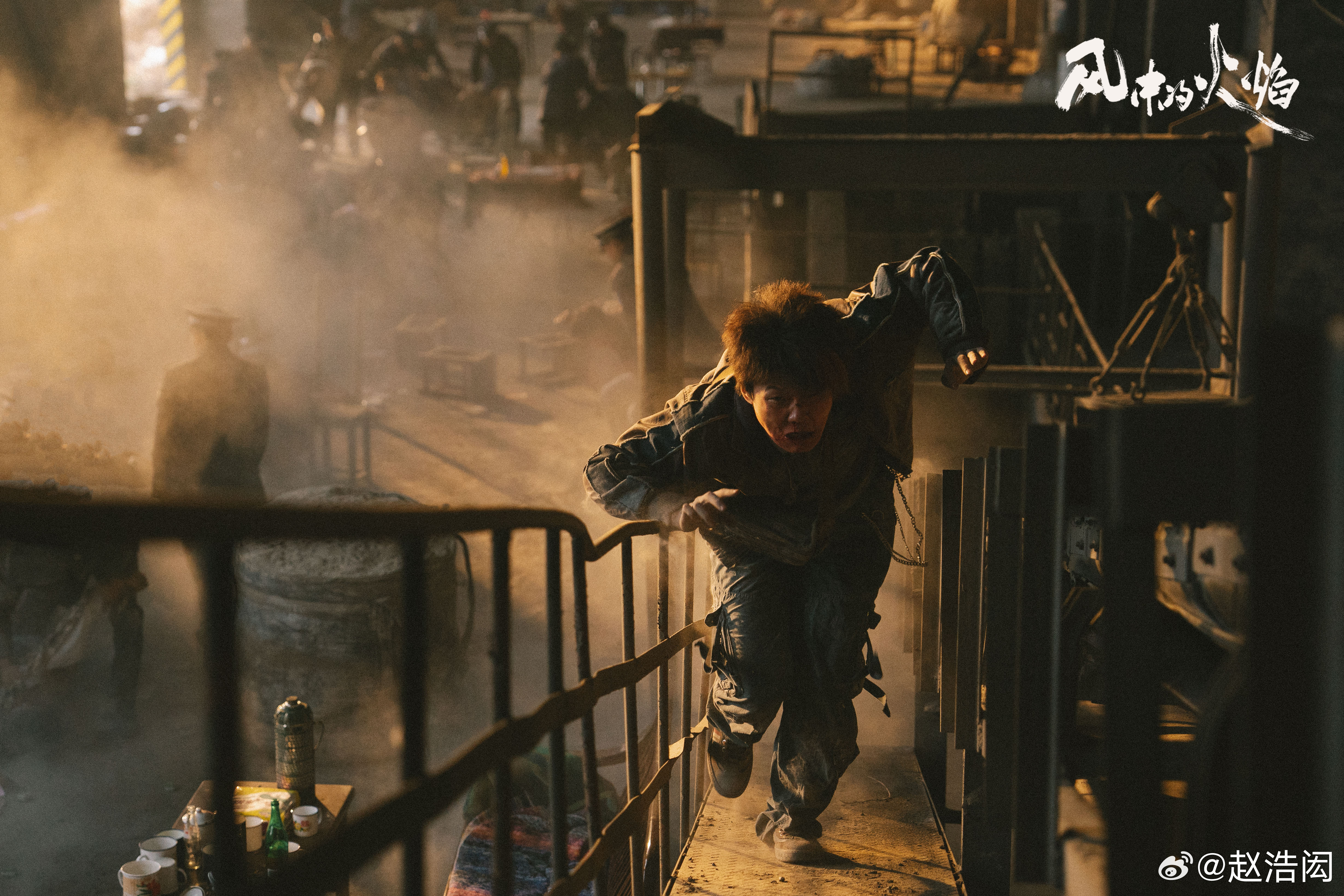 马上就要和#梅强# 说再见了,分享一些强弟的高能张力瞬间,希望平行