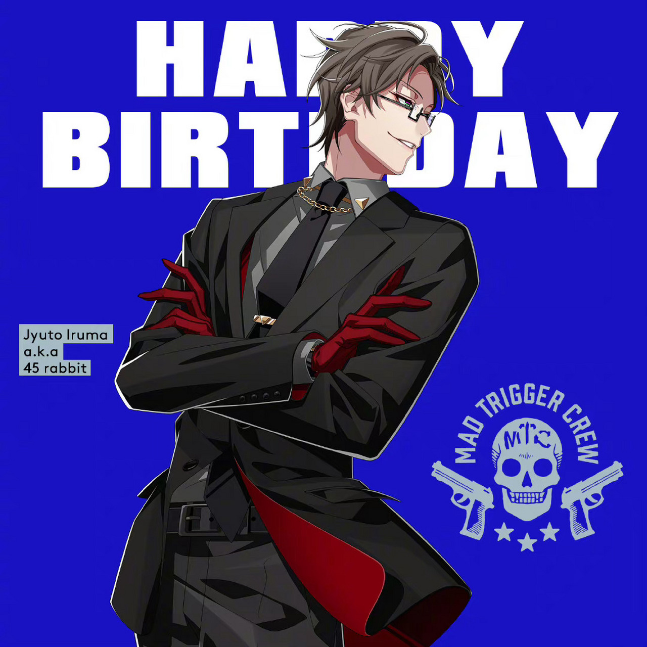 催眠麦克风# 入間銃兎5月30日生日官方贺图公开 [生日蛋糕][生日蛋糕