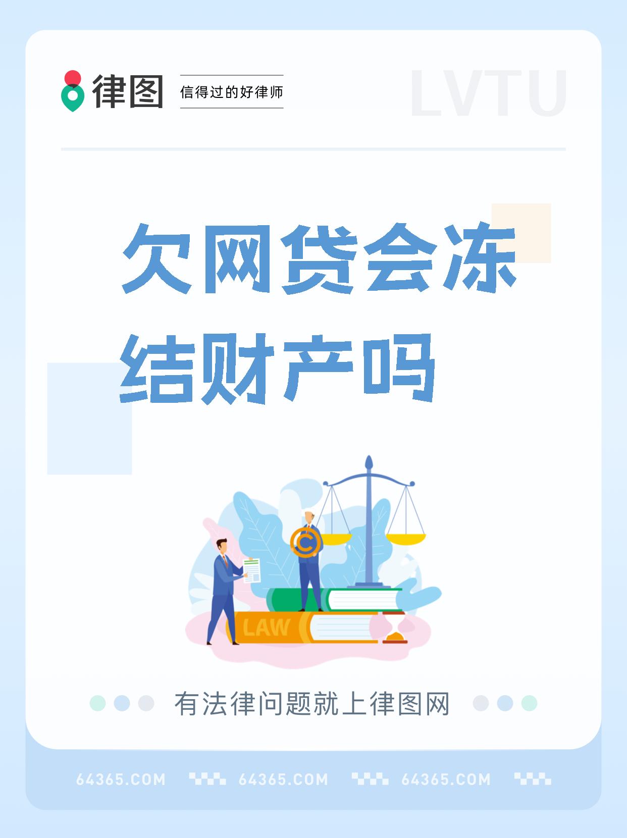 p2p网络借贷平台的风险及措施的研究意义(p2p网络借贷平台的风险及措施的研究意义和价值)