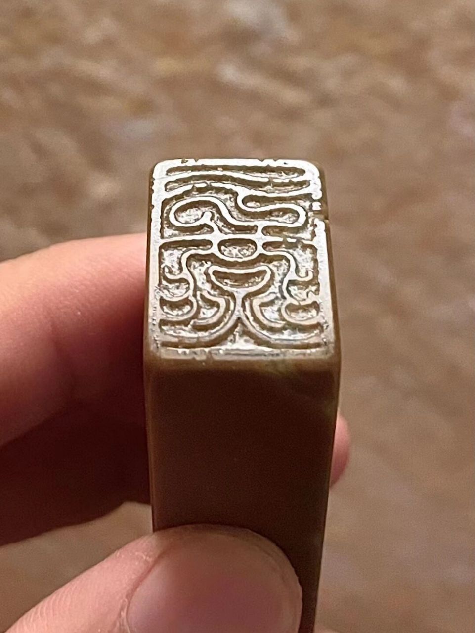 云燕(细朱文1.5cmx2.0cm)#我的篆刻分享# #印章# #写字# #内卷