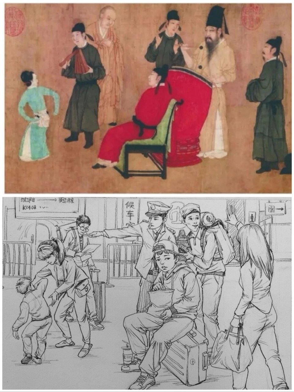 线性场景速写《火车站候车图》 联考教改,速写难度提高了不少,根据