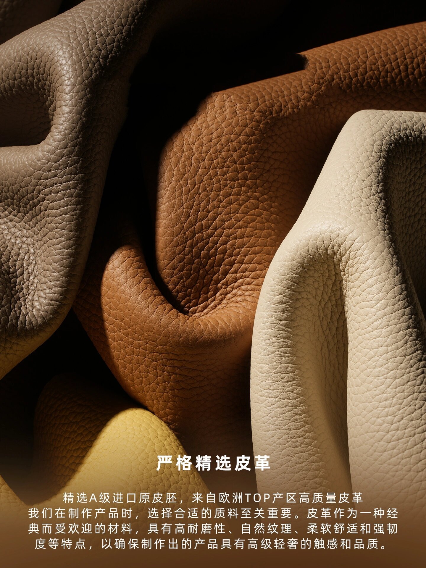 giimmii头层摔纹牛皮篇 严格精选皮革 精选a级进口原皮胚,来自欧洲top