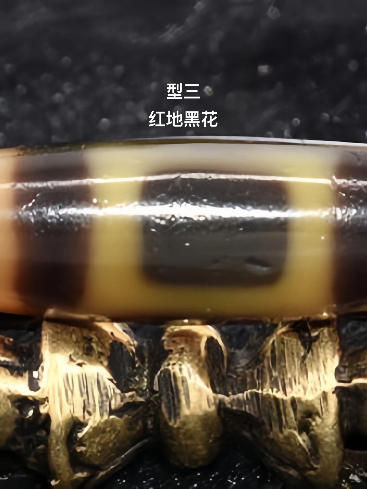 什么是镶蚀工艺天珠呢?