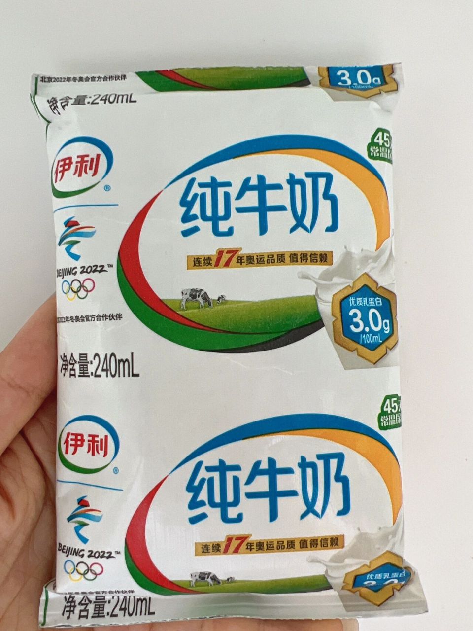 伊利 纯牛奶 伊利 纯牛奶 240ml 产品类型:全脂灭菌纯牛乳 配料:生