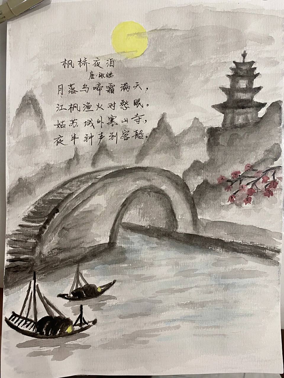 古诗配画.《枫桥夜泊》 这周播报《枫桥夜泊》,极速完成