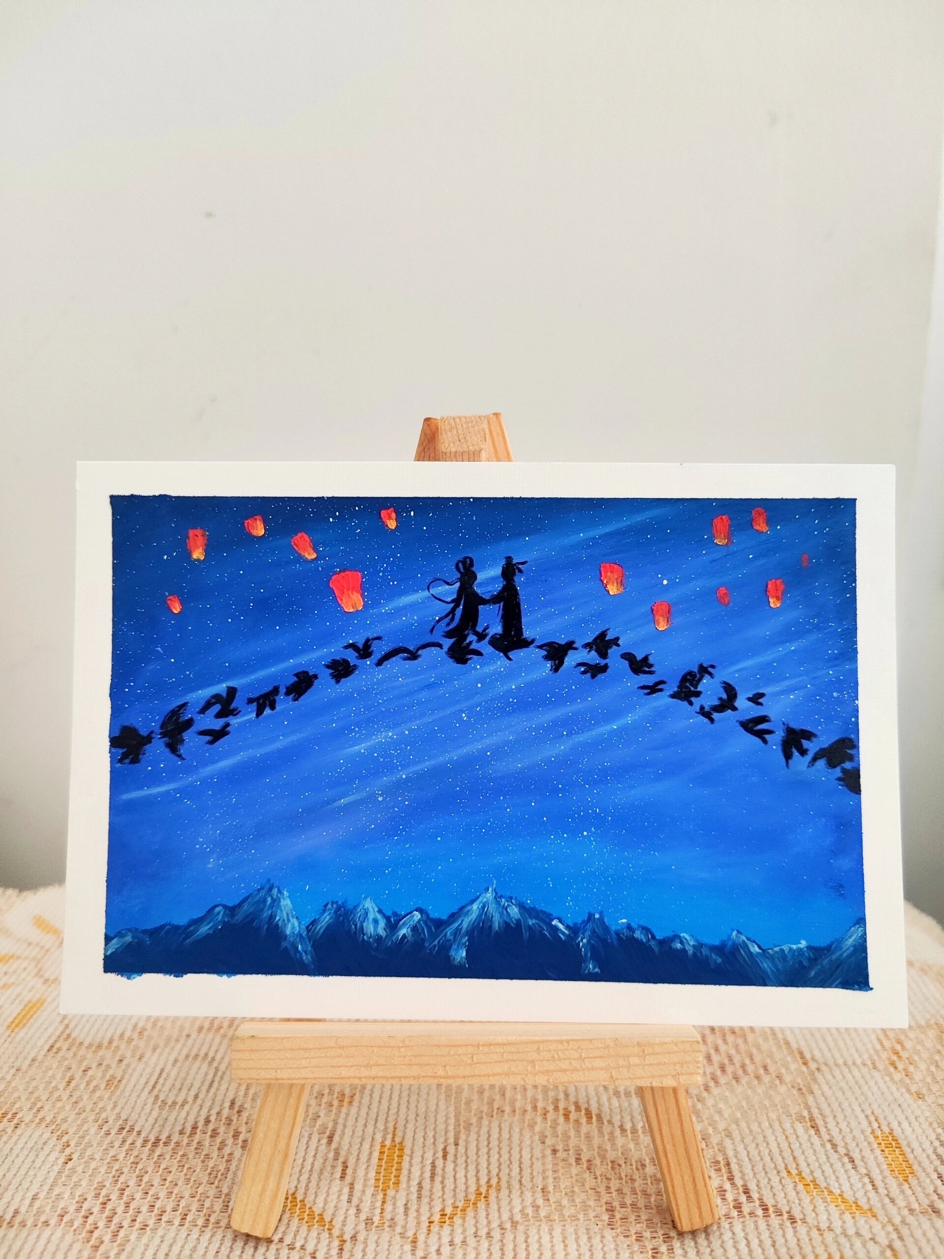 打卡35 鹊桥相会图