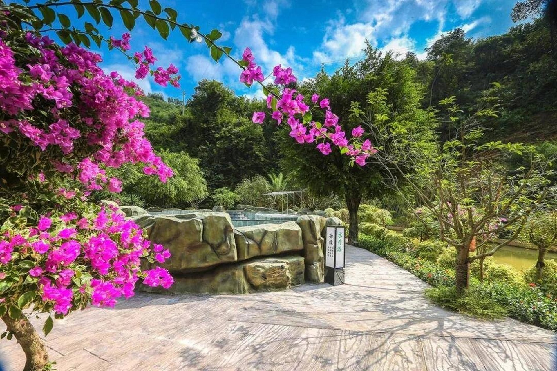 4 南宁龙门水都温泉门票 大门票 温泉水乐园套票单人75,亲子票1大1小