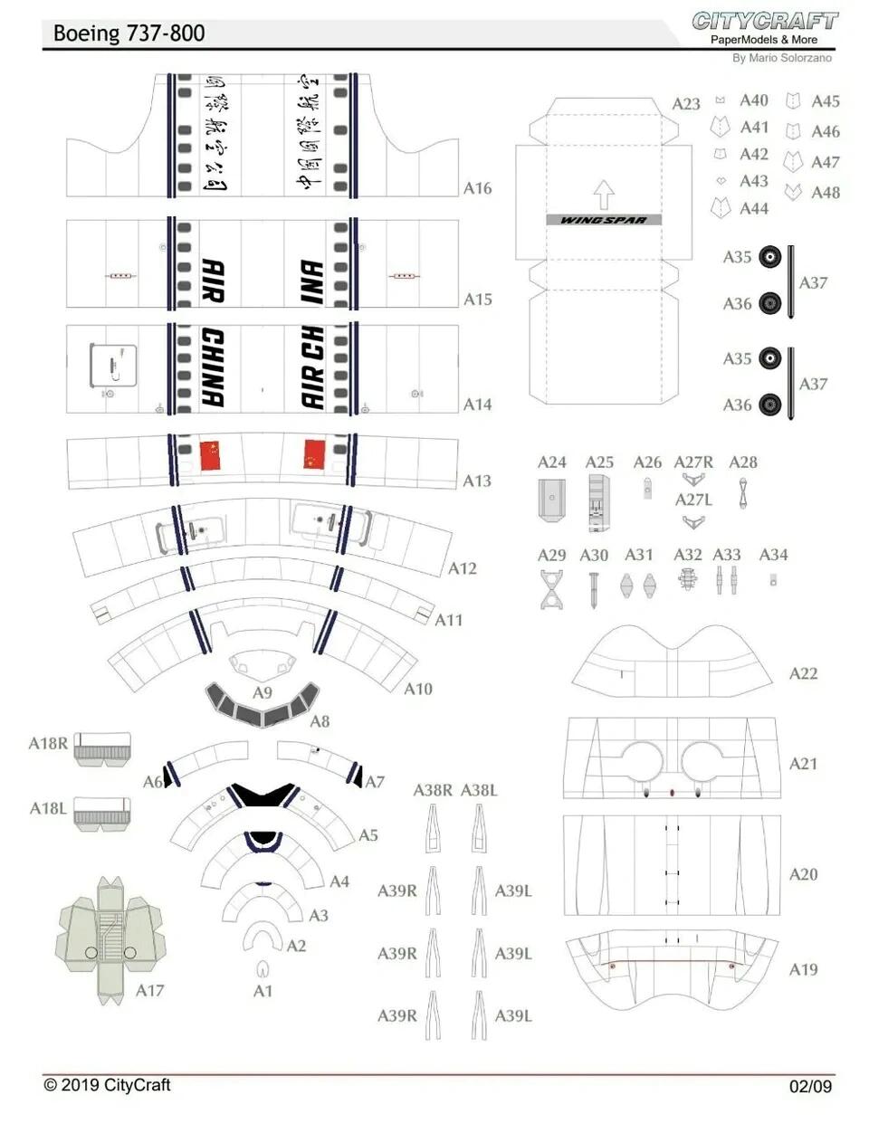 波音737纸模型免费图纸图片