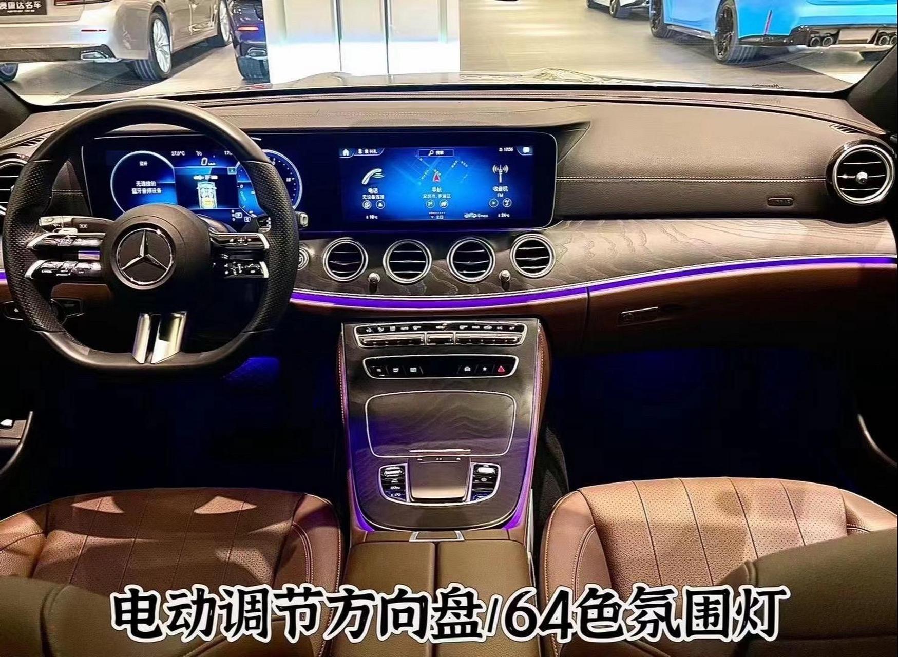 2022款奔驰e300换大屏图片