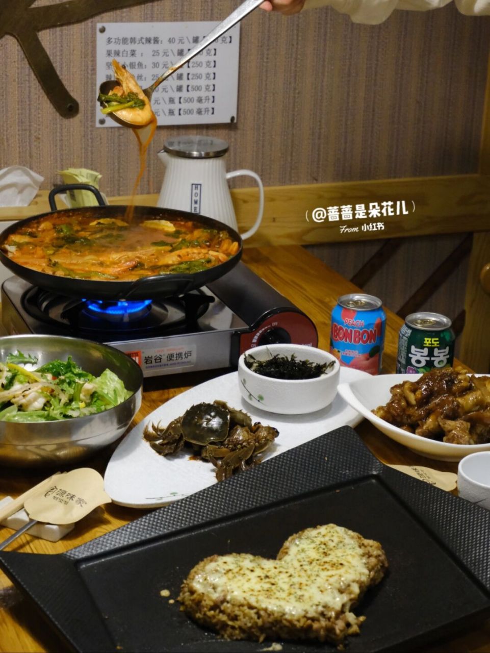 0215 源味家(杏林街店) 99地址:杏林街98号 9015营业时间