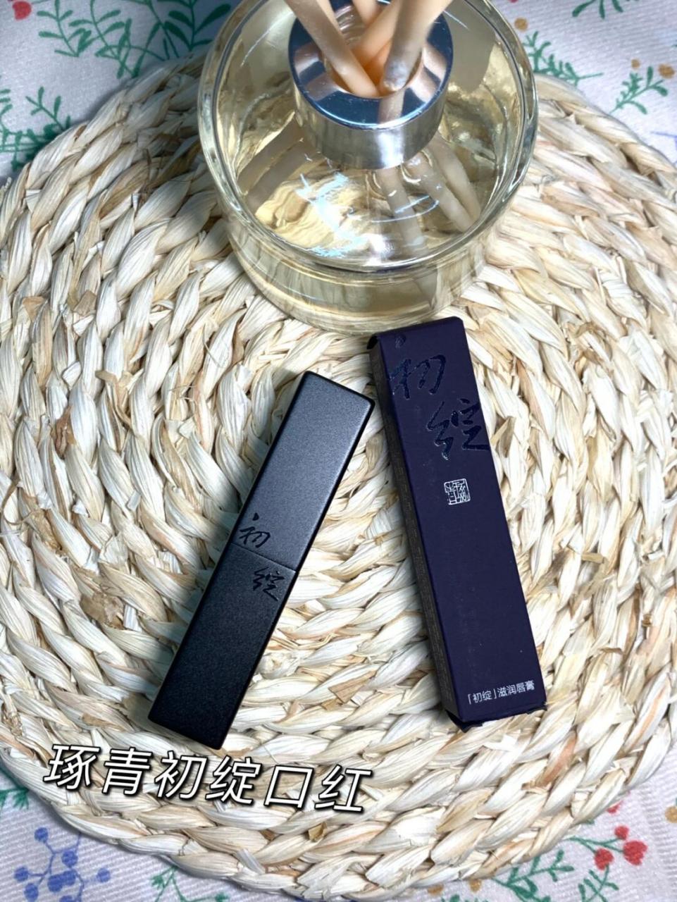 最近看到琢青这个牌子好哦,它是专注敏感肌护理,还与日本大厂科玛合作