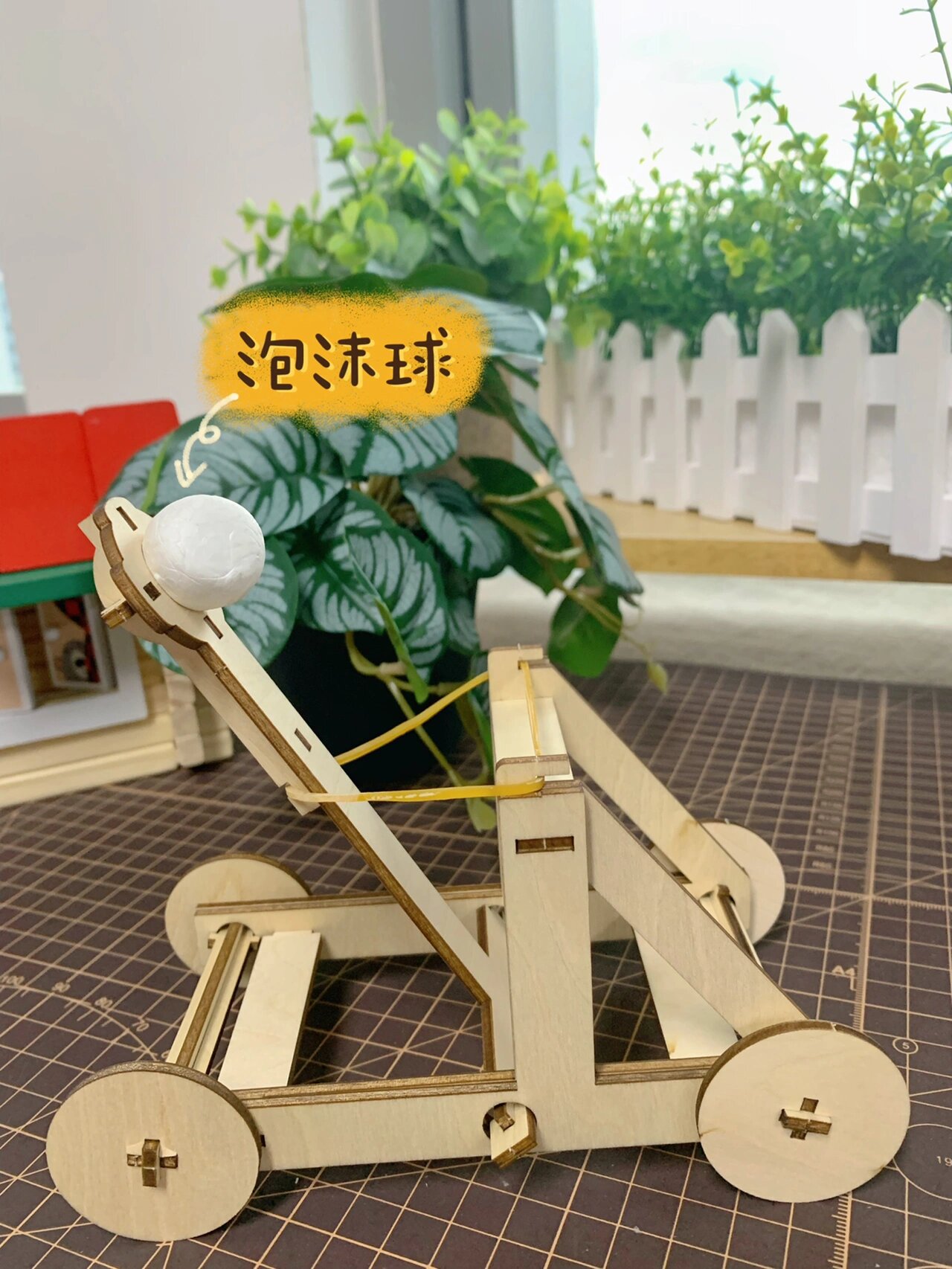 科学小玩具之投石车08