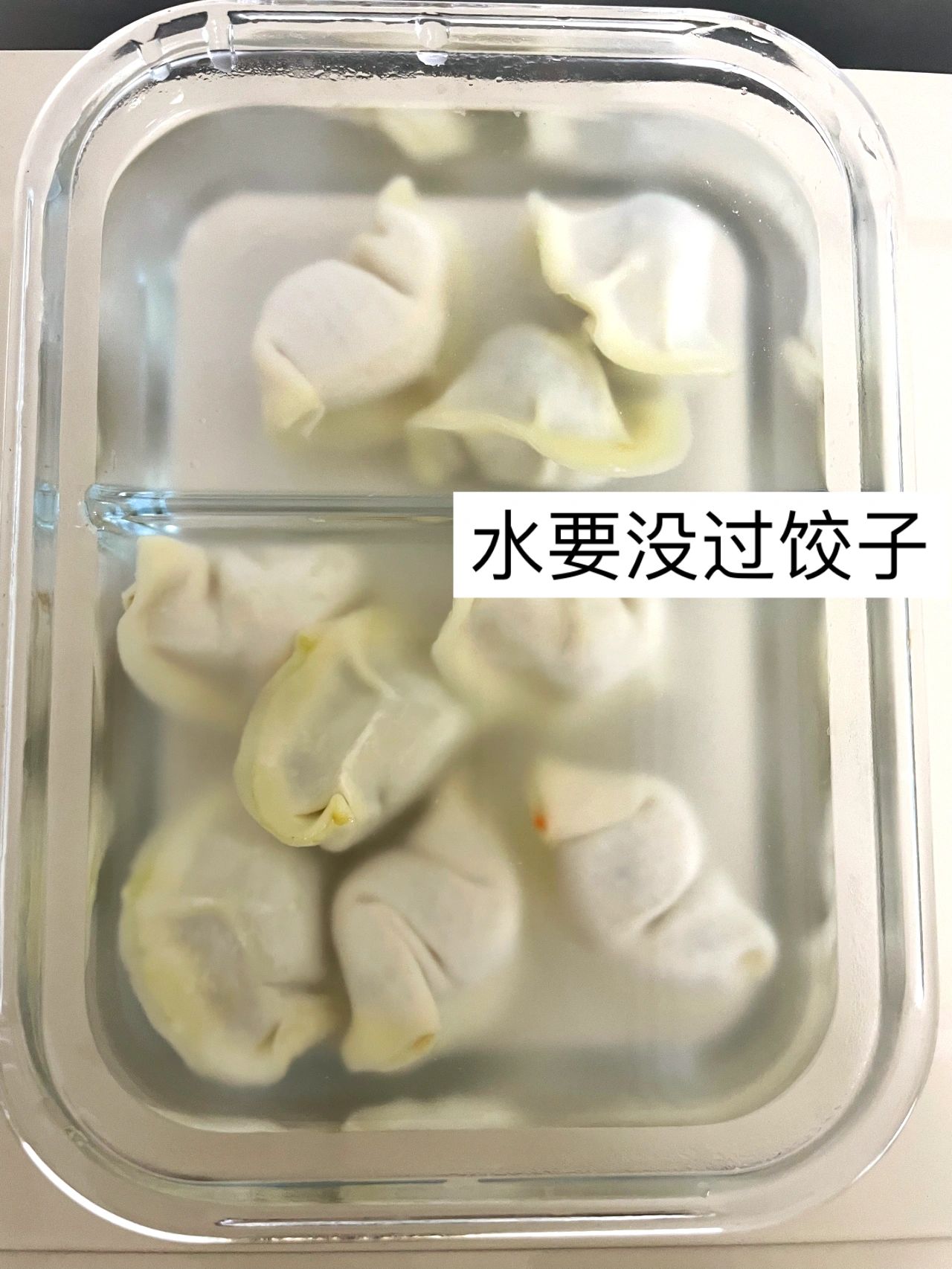 速冻水饺煮多久图片